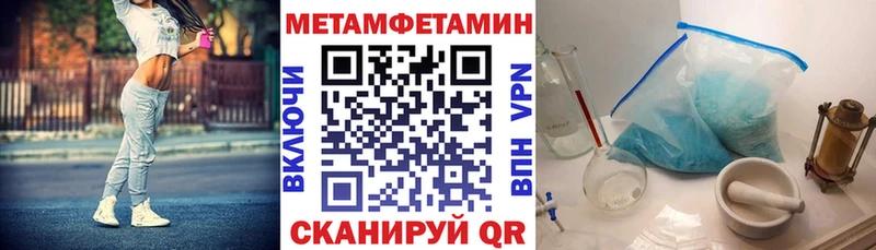 kraken ССЫЛКА  Острогожск  АМФ VHQ  сколько стоит 