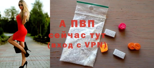 МДМА Богданович