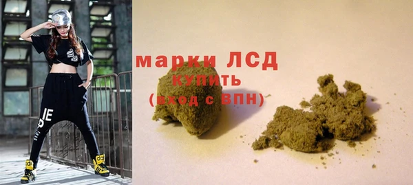 МДМА Богданович
