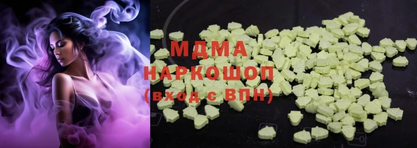 дурь Белоозёрский