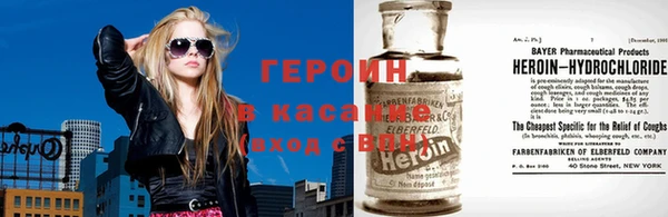 тгк Богородицк