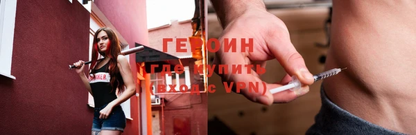 МДМА Богданович