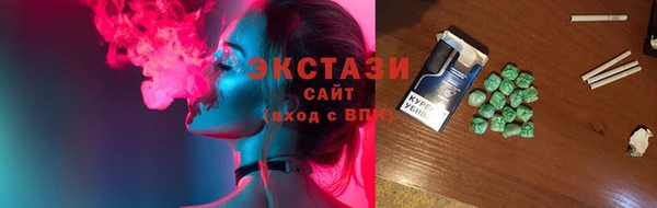 МДМА Богданович