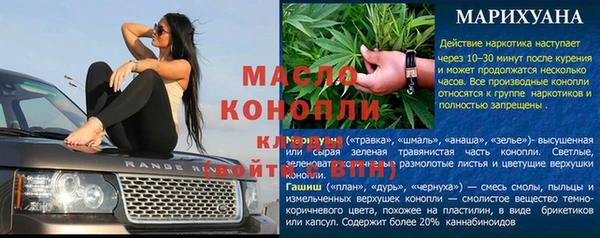 МДМА Богданович