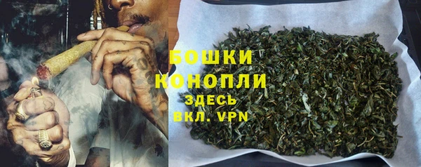 МДМА Богданович