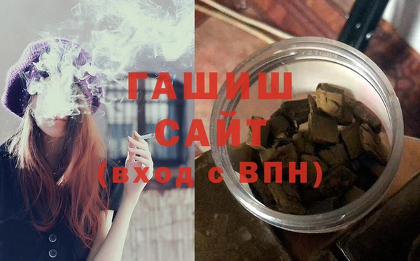 тгк Богородицк
