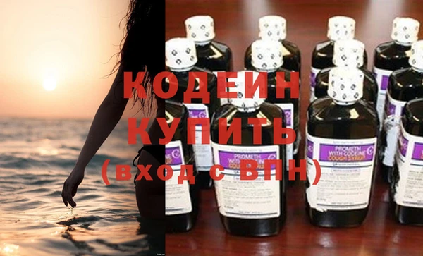 МДМА Богданович