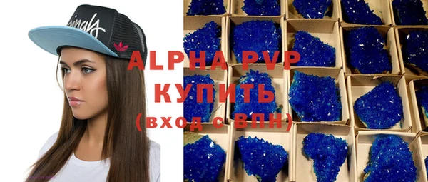 МДМА Богданович
