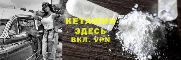 МДМА Богданович