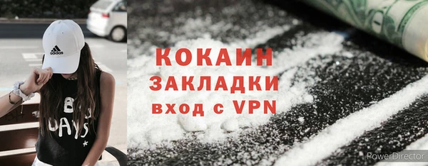 МДМА Богданович