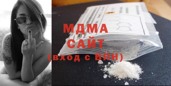 Альфа ПВП Беломорск