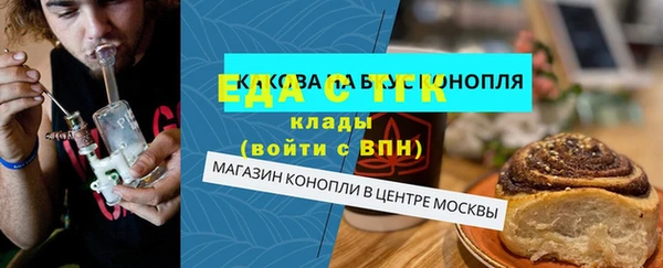 МДМА Богданович