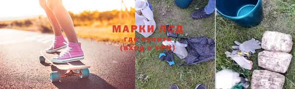 МДМА Богданович