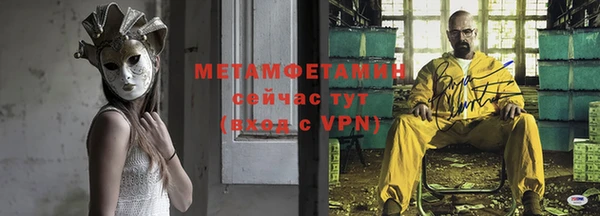 МДМА Богданович