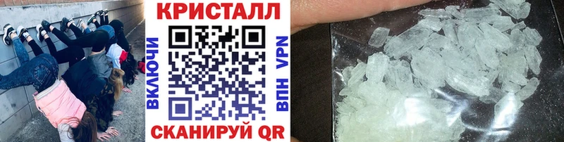 дарнет шоп  Острогожск  Первитин пудра 